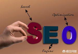 「新疆seo」seo关键词软件皆选火星系统H